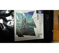 MOTOHARU SANO - Visitors Deluxe Edition [Limit