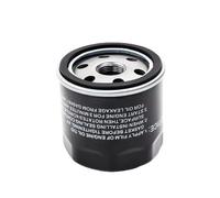 MOTOHIRO Filtro autoFiltro condizionatoreFiltro olio filtro aria 101104420100000 2010005DRS0000 for ricambi auto ibridi GAC GS8 2021-2023 2.0T Filtri dell'aria abitacolo (Size : Oil filter 1pcs)