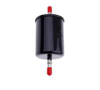 MOTOHIRO Filtro olio for cura dell'autoFiltro aria Filtro carburanteFiltro aria condizionata for HAVAL F7 H6 4C20 2.0T Versione benzina Parte auto 06J1154030 1109110XKZ1DA Filtri dell'aria abitacolo