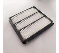 MOTOHIRO Kit filtro auto for Geely Boyue for Geely Atlas Filtro aria motoreFiltro condizionatore OEM 2032007600 8022003800 1056006100 Filtri dell'aria abitacolo (Size : Engine air filter)