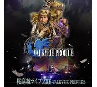 Motoi Sakuraba Live 2006-VALKYRIE PROFILE2-CD musicale con tracciamento# Giap...