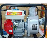 MOTOPOMPA A SCOPPIO EURO 5 TEKNOPOWER ZH30CX 80mm 3" INCH AUTOADESCANTE 6.5HP