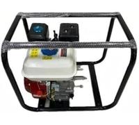 Motopompa Autodescante 7,5hp a scoppio 4 tempi 1000 L/minuto SOLO Motore completa di Telaio, Pompa Acqua fino a 30m Altezza Massima Acqua, Aspira fino a 8m, Motore a Scoppio