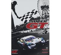 Motor Sports - Super Gt 2014 Vol.3 (2DVDS) [Japan DVD] TDV-24576D