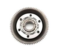 Motorcycle one-way start clutch gear bead assembly suitable for TTR250 TT-R25 XT250 TT250R 250 TTR 250 XT 250