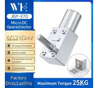 Motore a Vite Senza Fine JGY370 DC 12V 8MM Con Riduttore Ad Asse D7, Riduttore A