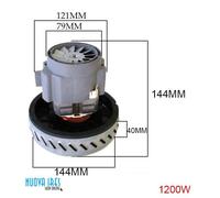 MOTORE ASPIRAPOLVERE 1200W ALFATEC MONOSTADIO ASPIRATORE INDUSTRIALE 020