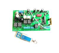 Motore Cancello Scorrevole, Controller for scheda elettronica del circuito dell'operatore del motore dell'apricancello automatico a battente da 150 kg(Kit 2)