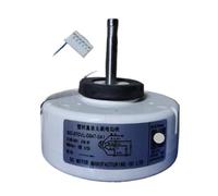 Motore CC For Aria Condizionata SIC-39CVL-D847-5 SIC-39CVL-D847-6 SIC-39CVL-D830-36(SIC-39CVL-D830-36)