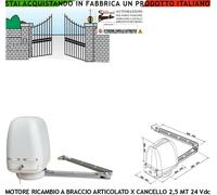 MOTORE COMPASSO ARTICOLATO 24 VDC RICAMBIO CANCELLO AUTOMATICO UN ANTA BATTENTE