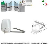 MOTORE COMPASSO ARTICOLATO 24 VDC RICAMBIO CANCELLO AUTOMATICO UN ANTA BATTENTE