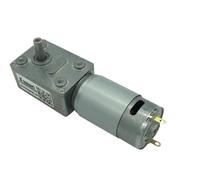 Motore con riduttore a vite senza fine elettronico DC JGY-395 a bassa velocità 2,5-210 giri/min Motore con riduttore a vite senza fine 12V 24V Motoriduttore autobloccante(Package A,12V 2.5rpm)
