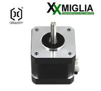 Motore degli Assi per Stampante 3D Artillery Sidewinder X1 - X2 - Genius