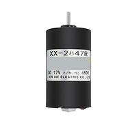 Motore del trimmer filo DC ad alta velocità senza spazzole 12V Micro silenzioso lungo vita piccola macchina for motori a motore Ampia Applicazione