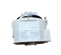 Motore Della Pompa Di Scarico Della Lavastoviglie, Compatibile Con Midea, DP-310-01 DC310V 30W Parti For Lavastoviglie