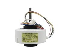 Motore della ventola CC del condizionatore d'aria, compatibile con Mitsubishi, J118H98 DC340V 30W 1200r/min SIC-37CVL-D830-36 RC0J30-CL Sostituisci il motore