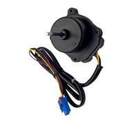 Motore Della Ventola Di Raffreddamento DC Del Frigorifero, Compatibile Con LG, RFD3410A101A DC12V Radiatore Del Frigorifero EAU65058501 Parti Del Congelatore