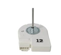 Motore della ventola di raffreddamento DREP5020LB, compatibile for Samsung, parti del frigorifero del radiatore del congelatore DC12V 3.21W 0.268A 2520RPM