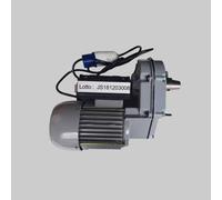 MOTORE DI RICAMBIO BETONIERA ELETTRICA MINI HOBBY IDEAL STAR codice 3123002