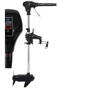 Motore elettrico fuoribordo HighPower Hydeloo Brushless a velocità variabile continua 12V 24V compatibile con barche(12V M200)