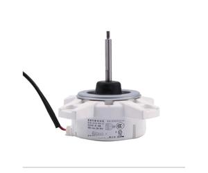 Motore For Aria Condizionata, Compatibile Con Panasonic, Motore For Ventola CC Senza Spazzole, Parti Di Riparazione For Condizionatore D'aria SIC-310-40-2 40W 310V