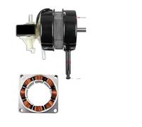 Motore for ventilatore elettrico da 220 V e 60 W, motore for ventilatore da tavolo con telecomando, motore da parete in rame puro, accessori universali for ventilatore da pavimento(B)