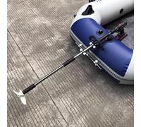 Motore Fuoribordo Elica Orientabile Alimentata da Trapano, Motore Elettrico per Kayak da Traina Senza Fili di Emergenza, Pagaia Portatile per Barca da Trapano(With Bracket,L-125cm(49 1/4"))