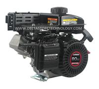 MOTORE LONCIN 4T 2,5HP CON ALBERO CILINDRICO DA 15 mm