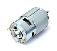 Motore mandrino con cuscinetto a sfere 775 DC 12-36V con asta di prolunga ER11 e coltello da intaglio for macchina router CNC per la lavorazione del legno(Only motor)