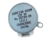 Motore Passo-passo Universale MP35EAZ 12V DC 3SB40604 For Aria Condizionata, Parti Di Riparazione For Ventilazione Oscillante 35BYJ46-828W FPDAP63/71AB