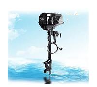 Motore per barca, F48V 1200W 5.0 Modello Motore di barca da pesca a motore di pesca for motori a motore elettrico senza spazzole senza spazzole, Potenza silenziosa e fresca