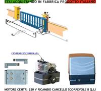 MOTORE RICAMBIO 220 V 270 W CENTRALE CANCELLO SCORREVOLE 8 Q.li COMPATIBILE BTF