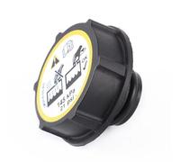 Motore Serbatoio Bottiglia Compatibile Con Volvo Per V70 3.2l 2008 2009 2010 LR000243 3068000 Tappo Del Serbatoio Di Espansione Del Radiatore Di Troppo Pieno Del Liquido Di Raffreddamento
