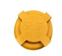 Motore Serbatoio liquido Compatibile Con Ford Per Fiesta MK6 2001 2002 2003 2004 2005 2006 2007 2008 1221362 Coperchio Serbatoio Acqua Refrigerante Motore Auto