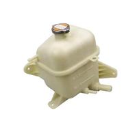 Motore Serbatoio liquido Compatibile Con Hyundai Per Trajet 2002 2003 2004 2005 2006 2007 2008 OEM 254313A100 Serbatoio Espansione Refrigerante Troppo Pieno Radiatore