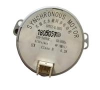 Motore sincrono a magnete permanente con polo artiglio ventola di riscaldamento 50TYZ-0.2B02 AC220-240V 8/10r/rin 4W parti