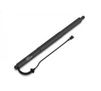 STABILUS 646549 Motore elettrico, Cofano posteriore