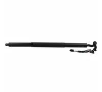 Motore sollevamento portellone bagagliaio posteriore Sx elettrico 1481206370