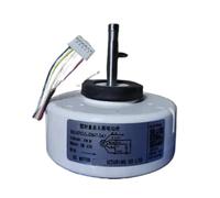 Motore Ventola CC For Condizionatore D'aria SIC-39CVL-D847-5 SIC-39CVL-D847-6 SIC-39CVL-D830-36, Compatibile Con Sanyo, Motore Di Ricambio For Condizionatore D'aria(SIC-39CVL-D847-6)