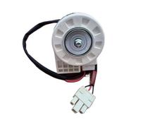 Motore Ventola, Compatibile Con Midea, Motore Ventola Frigorifero ZWF-02-04 DC12V 4,5W 5024041000K Motore Ventola DC