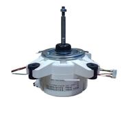 Motore Ventola DC Aria Condizionata EAU57945702 EAU57945701 SIC-67FV-D843-2 Motore Condizionatore Inverter(Style B)
