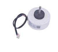 Motore Ventola DC For Aria Condizionata SIC-310-30-1 0010403317G, Compatibile Con Haier, Motore Brushless DC310V 30W, Parti Di Riparazione For Condizionatori D'aria