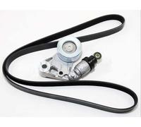 Motore Ventola Drive Tendicinghia + Cinghia Per Nissan Terrano