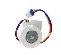 Motore Ventola Frigorifero/congelatore, Compatibile Con Panasonic, FDQT26GE6 FDQT26GE8, Parti For Frigorifero Senza Sensore A Corrente Continua, Parti For Frigorifero