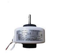 Motore Ventola Interna Aria Condizionata, Compatibile Con Haier, RPG20F-3 0010404233G