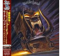 Motorhead - Orgasmatron - Limited Edition