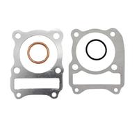 Motori a manovella copri i kit di guarnizione cilindri compatibili con i modelli motociclistici DR200 DR 200 DR200SE DR200SL DR200S DJBEL200 SP200 LT185 LT230