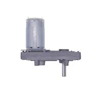 Motoriduttore a vite senza fine 12V Riduttore 20-157R Motore elettrico CC ad alta coppia Ingranaggio metallico Inversione autobloccante for apparecchiature di automazione(12V 20RPM)