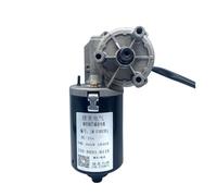 Motoriduttore a vite senza fine CC 24 V 60 W 30-200 giri/min adatto for altalena, attrezzatura for movimento alternativo, motore for porta del garage,Resistenza a tutte le intemperie(12V,100)