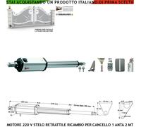 MOTORIDUTTORE CANCELLO ELETTRICO 220 V CORSA STELO 300 MM ANTA DA 2 MT SBLOCCO